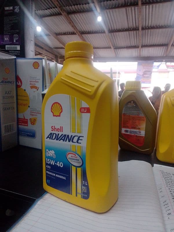 Shell advance ( ax5) 1L
