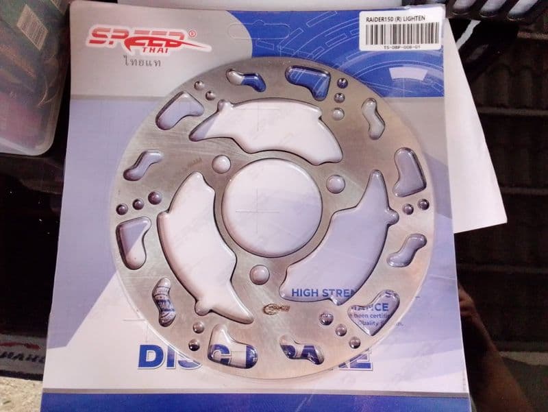 DISC BRAKE PLATE RAIDER150 ( R) LIGHTEN