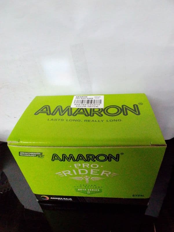 AMARON PRO RIDER SEALED AGM BATTERY