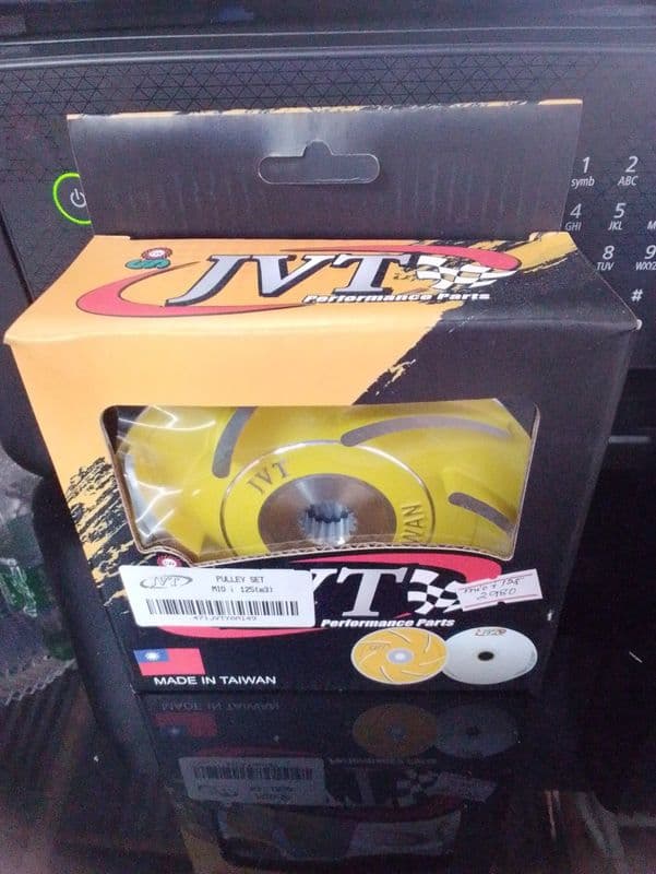PULLEY SET