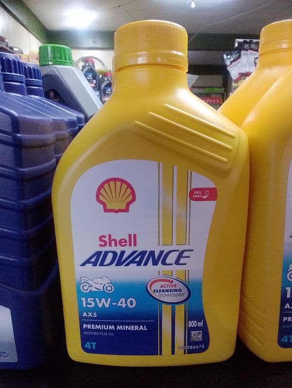 Shell advance ( ax5) 800ml