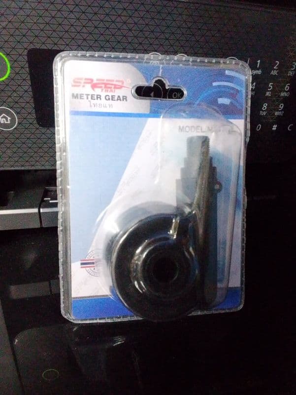 GEARBOX ASSEMBLY