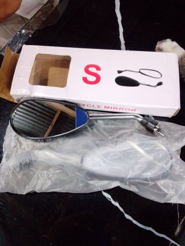 MOTORCYCLE MIRROR
