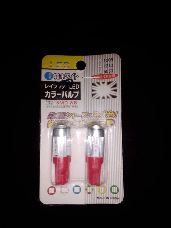 Pack Light LED BULB