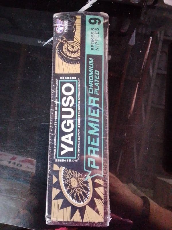 9Gx161 PH RIOS