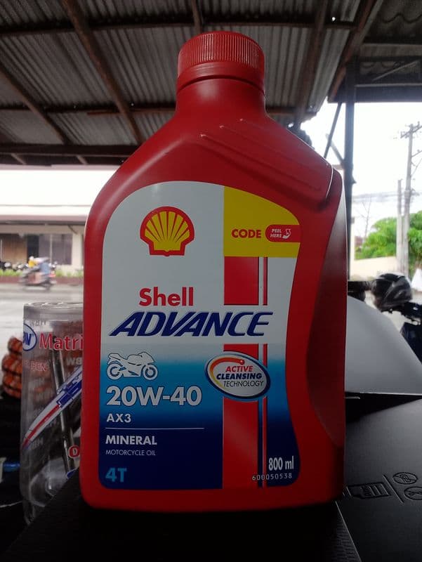 Shell advance ( AX3 Red ) 800ML
